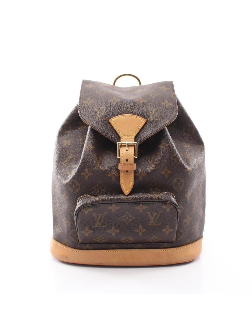 Louis Vuitton Montsouris Mm Rucksack #285904L99B